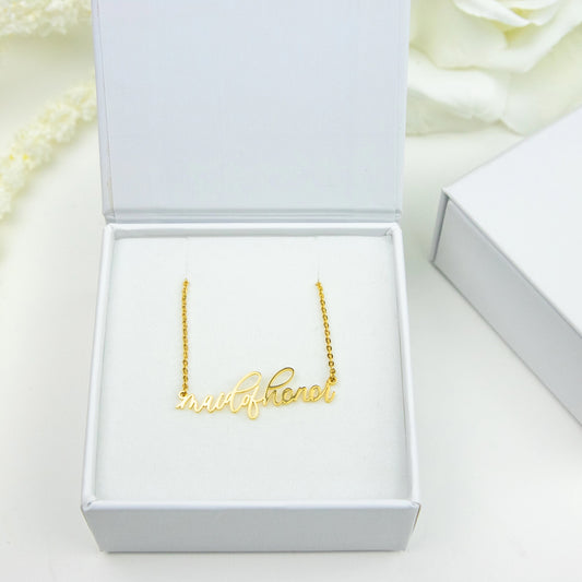 Bridal Party Necklace - Maid of Honor