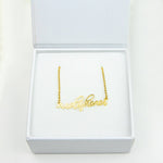 Bridal Party Necklace - Maid of Honor